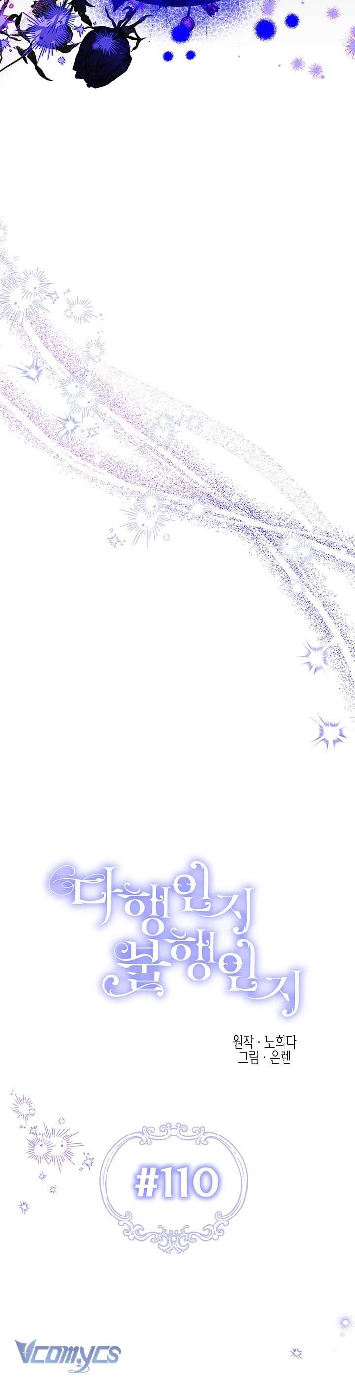 May Mắn Hay Bất Hạnh - Chapter 110 - Page 15