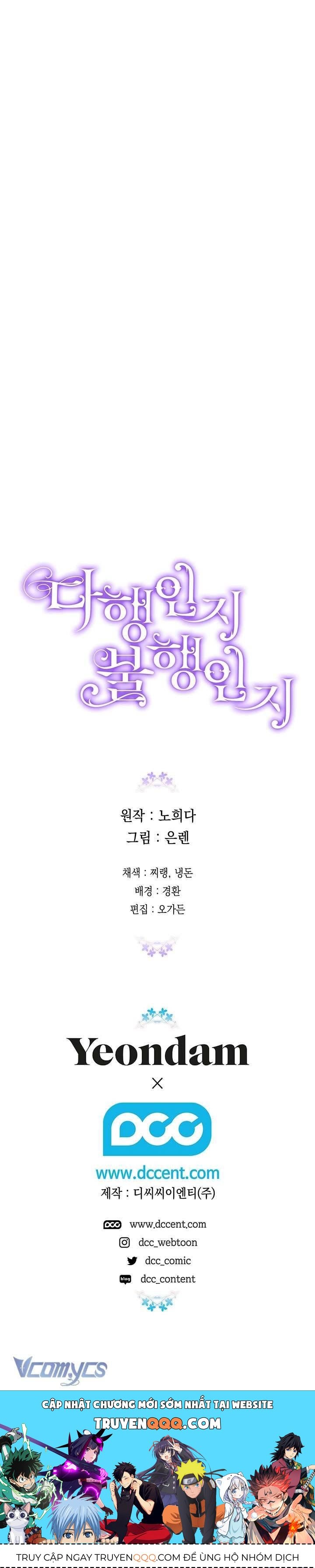 May Mắn Hay Bất Hạnh - Chapter 110 - Page 61