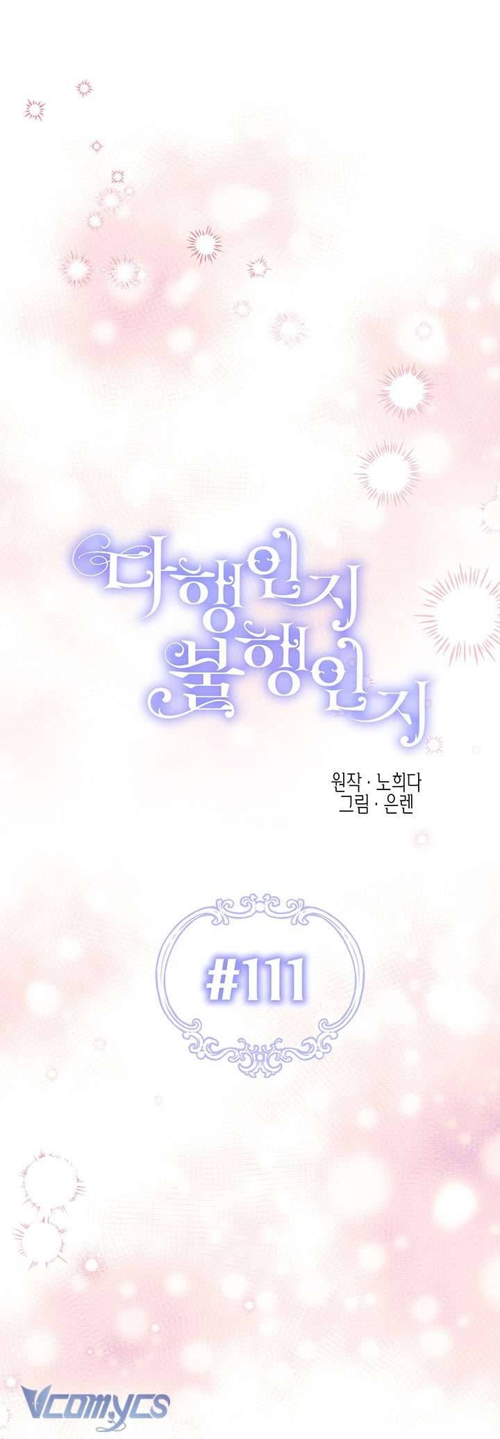 May Mắn Hay Bất Hạnh - Chapter 111 - Page 10