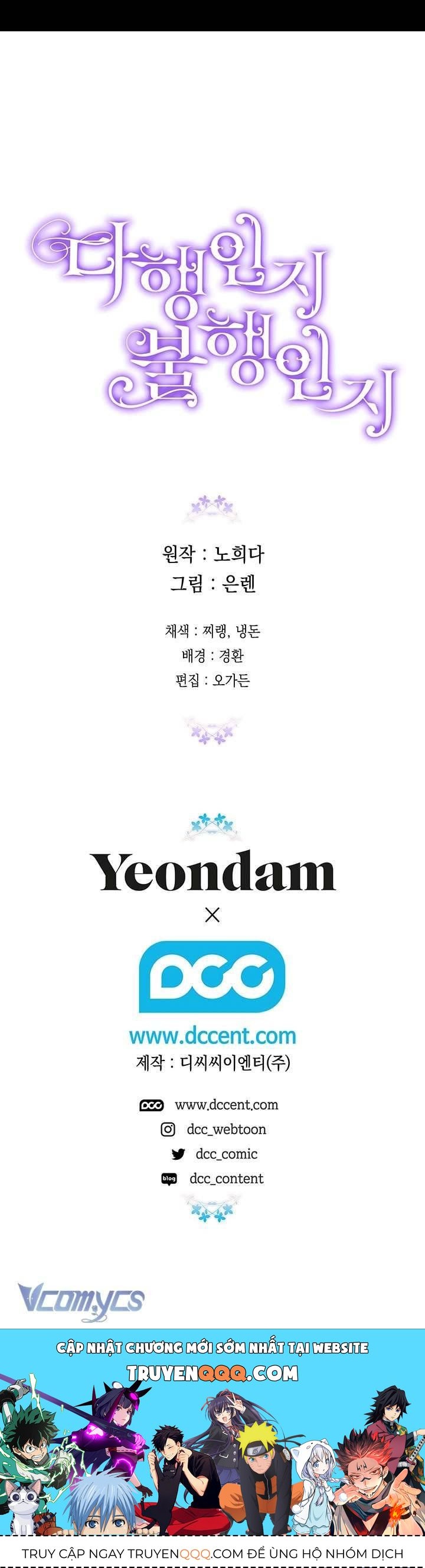 May Mắn Hay Bất Hạnh - Chapter 111 - Page 56