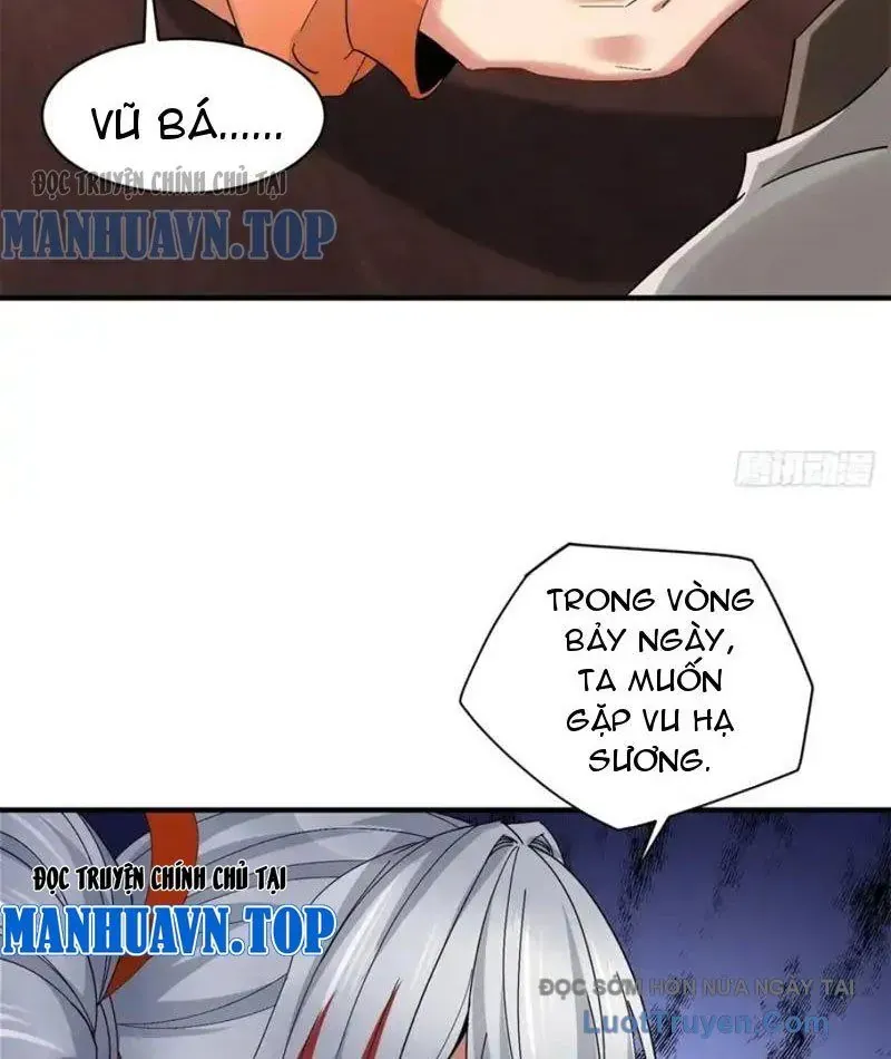 Giáo Chủ Ma Giáo Vụng Trộm Xem Ta Tu Luyện - Chapter 35 - Page 20