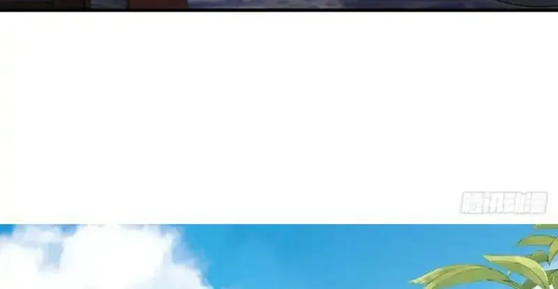 Giáo Chủ Ma Giáo Vụng Trộm Xem Ta Tu Luyện - Chapter 35 - Page 28