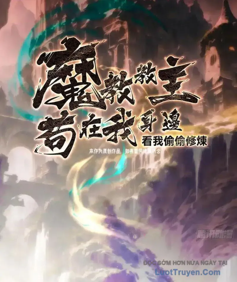 Giáo Chủ Ma Giáo Vụng Trộm Xem Ta Tu Luyện - Chapter 35 - Page 4