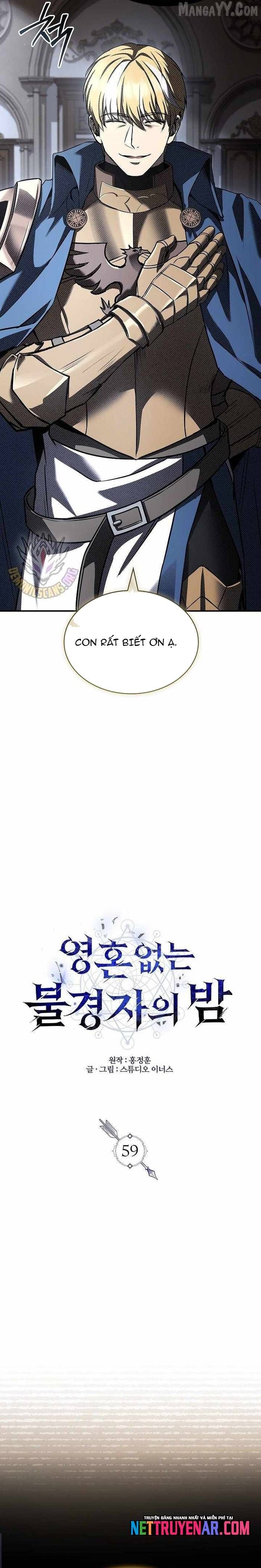 Vô Hồn Bất Kính Giả Dạ - Chapter 59 - Page 5