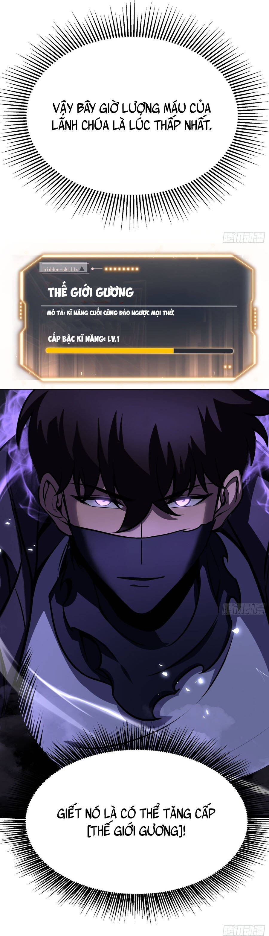 Sau Khi Trùng Sinh Ta Dùng Gương Phản Chiếu Quay Lại Trả Thù - Chapter 7 - Page 16