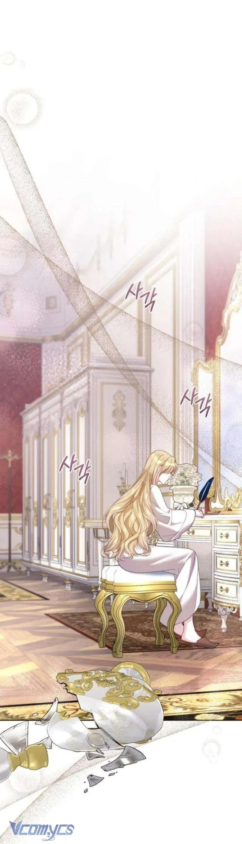 Tuy Là Hoàng Hậu Thay Thế Nhưng Tôi Lại Đánh Mất Đêm Đầu Tiên - Chapter 39 - Page 33