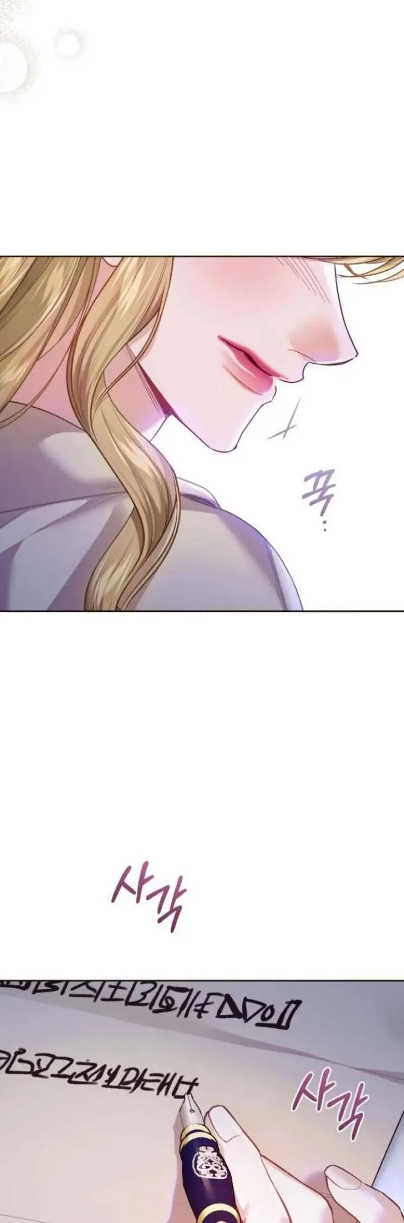 Tuy Là Hoàng Hậu Thay Thế Nhưng Tôi Lại Đánh Mất Đêm Đầu Tiên - Chapter 39 - Page 34