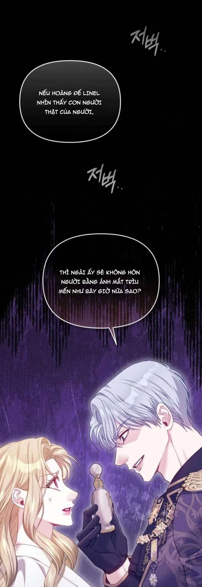 Tuy Là Hoàng Hậu Thay Thế Nhưng Tôi Lại Đánh Mất Đêm Đầu Tiên - Chapter 39 - Page 41