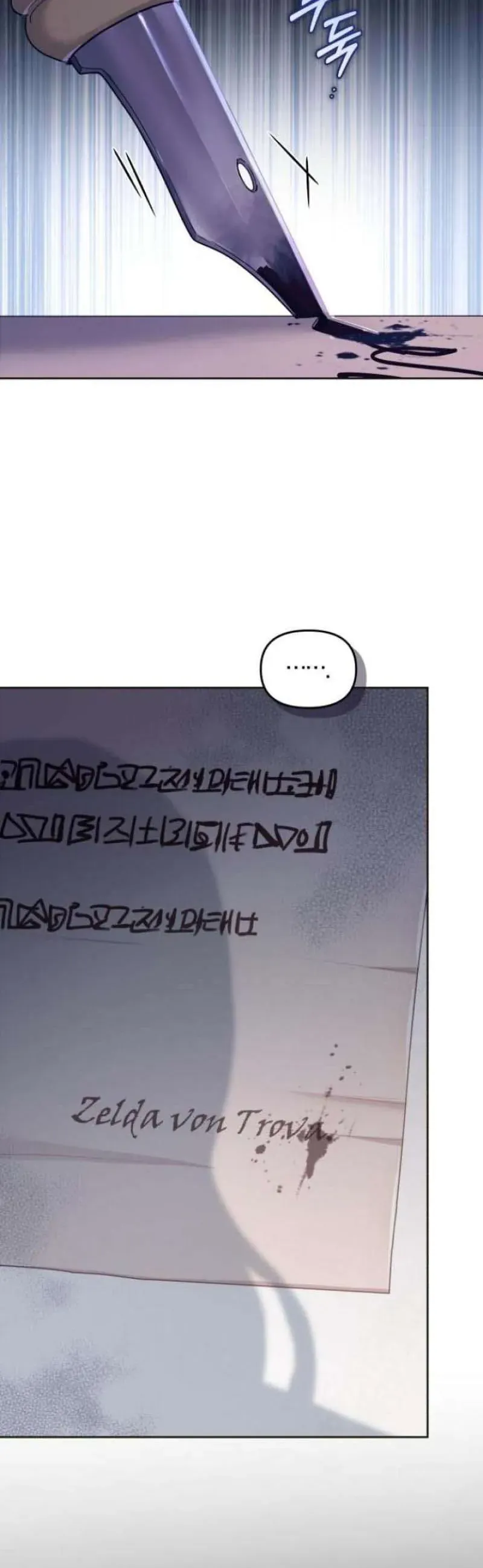 Tuy Là Hoàng Hậu Thay Thế Nhưng Tôi Lại Đánh Mất Đêm Đầu Tiên - Chapter 39 - Page 47