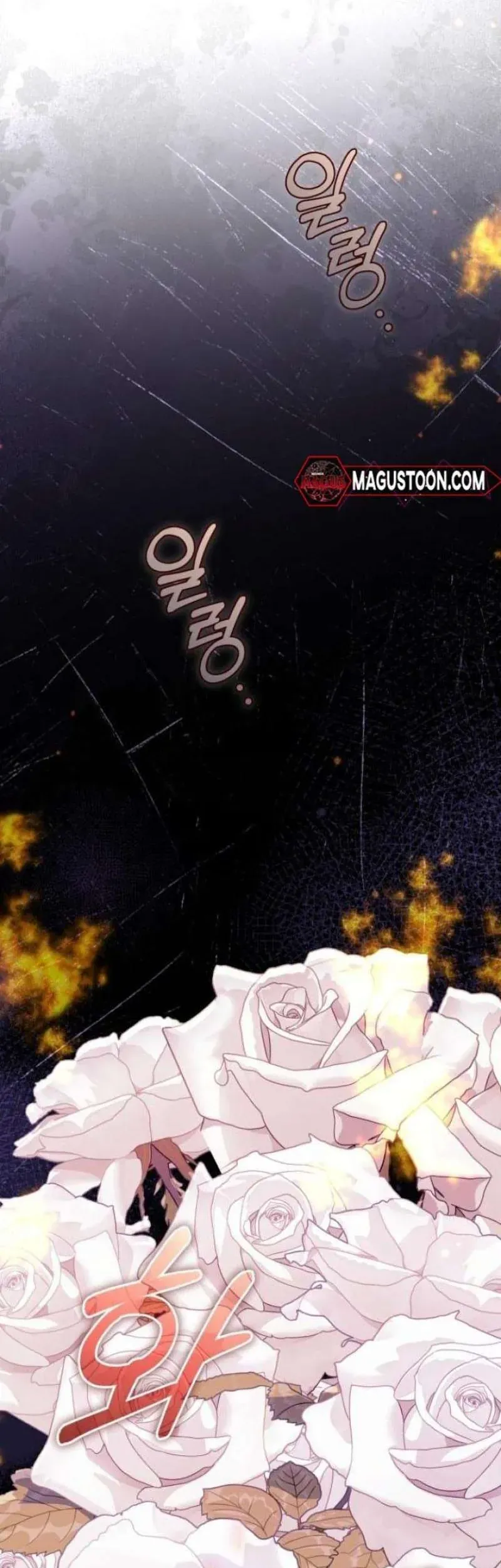 Tuy Là Hoàng Hậu Thay Thế Nhưng Tôi Lại Đánh Mất Đêm Đầu Tiên - Chapter 39 - Page 51