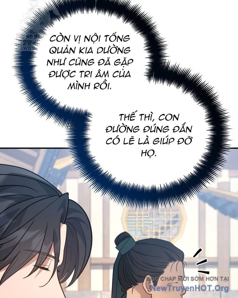 Tiểu Công Tử Của Ân Hạ Thương Đoàn			 - Chapter 43 - Page 118