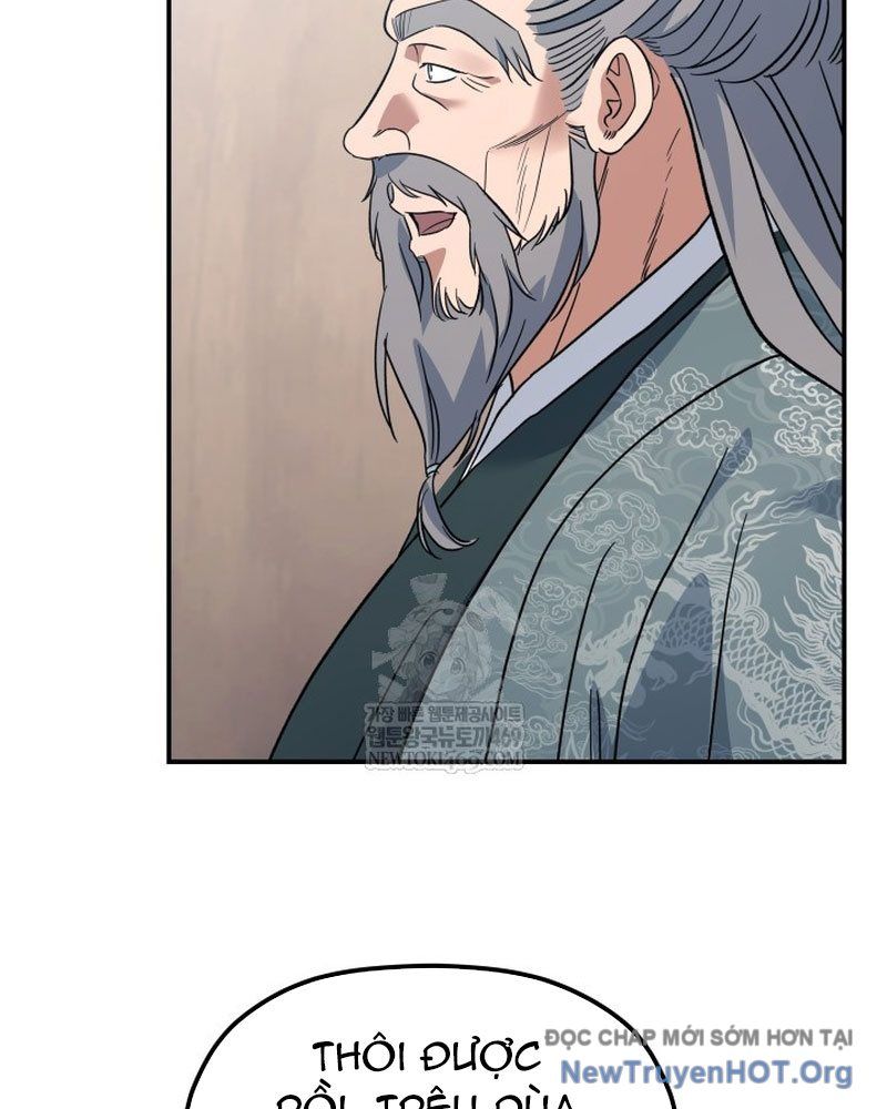 Tiểu Công Tử Của Ân Hạ Thương Đoàn			 - Chapter 43 - Page 12