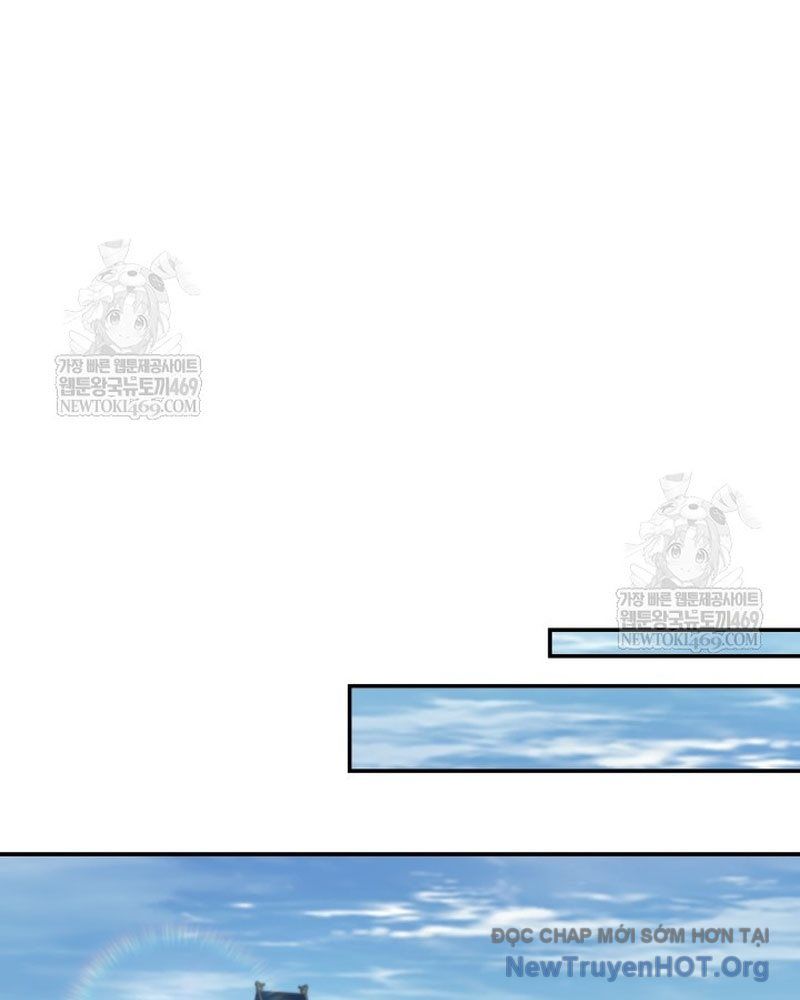 Tiểu Công Tử Của Ân Hạ Thương Đoàn			 - Chapter 43 - Page 14