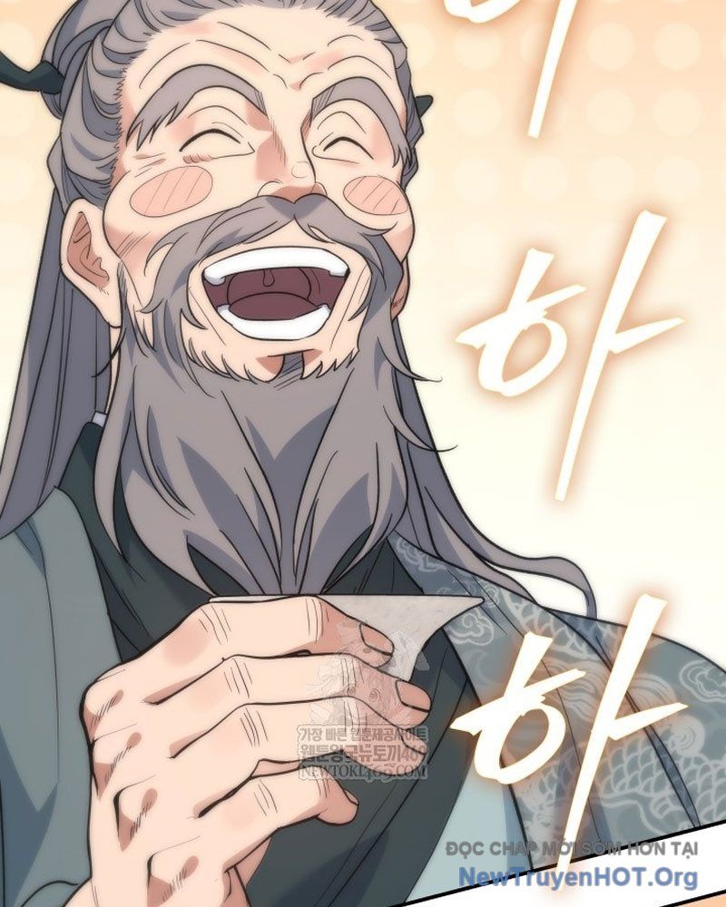 Tiểu Công Tử Của Ân Hạ Thương Đoàn			 - Chapter 43 - Page 16