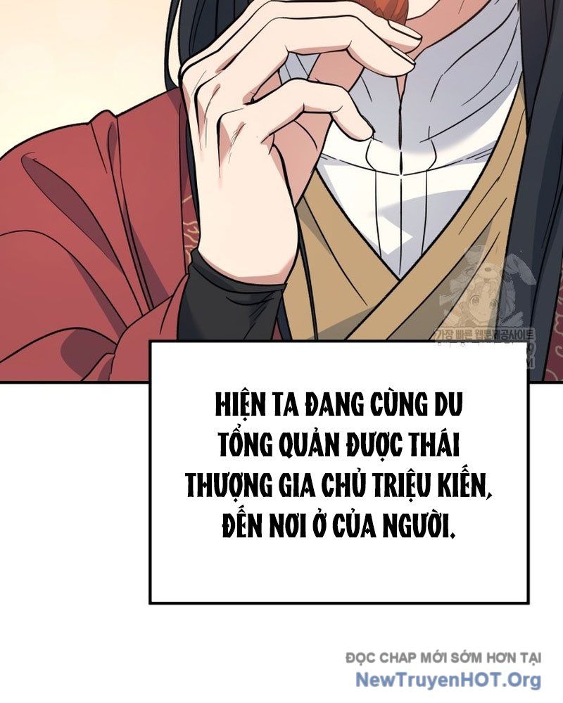Tiểu Công Tử Của Ân Hạ Thương Đoàn			 - Chapter 43 - Page 20