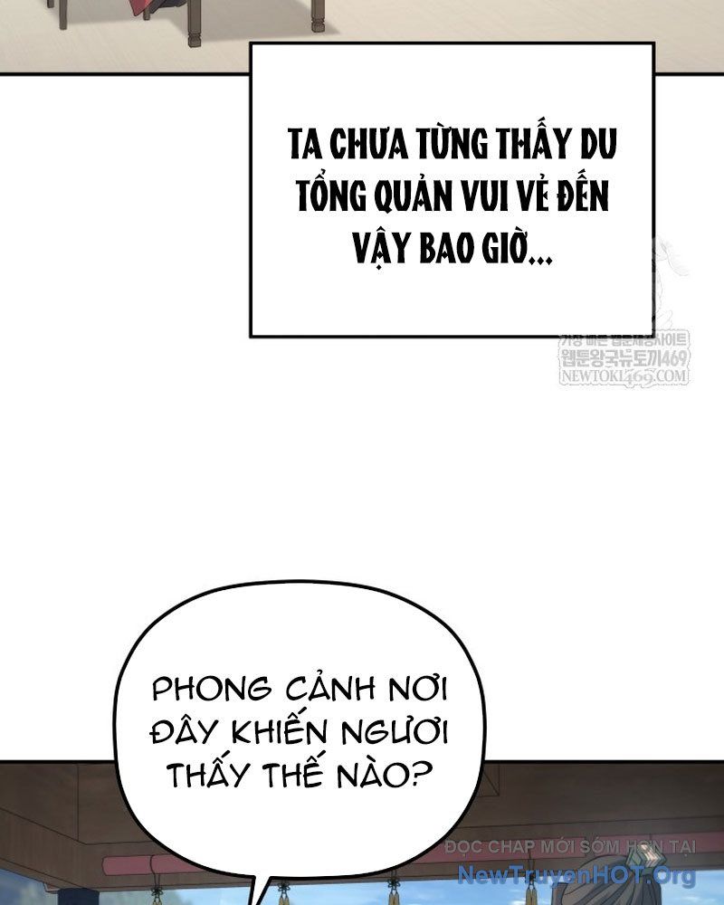 Tiểu Công Tử Của Ân Hạ Thương Đoàn			 - Chapter 43 - Page 24