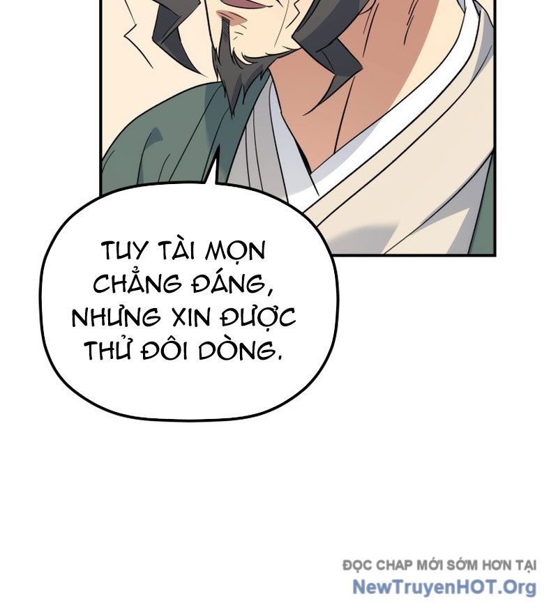 Tiểu Công Tử Của Ân Hạ Thương Đoàn			 - Chapter 43 - Page 27