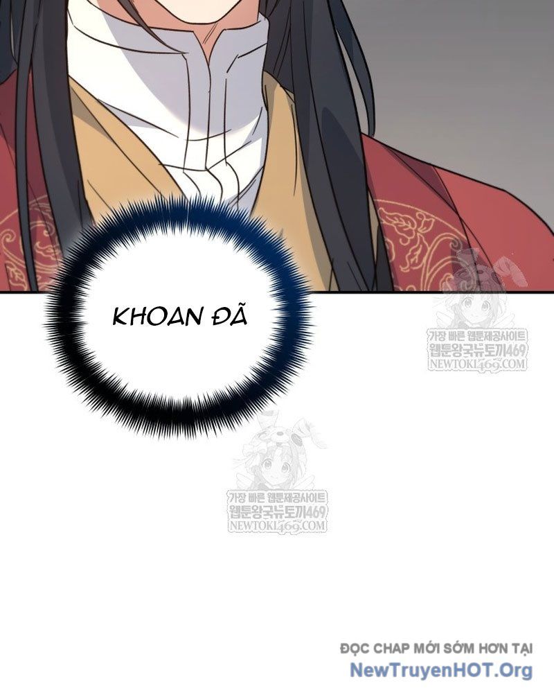 Tiểu Công Tử Của Ân Hạ Thương Đoàn			 - Chapter 43 - Page 47