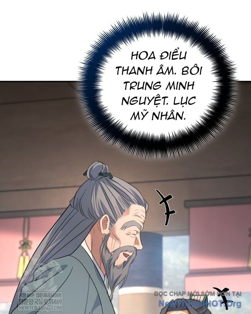 Tiểu Công Tử Của Ân Hạ Thương Đoàn			 - Chapter 43 - Page 48