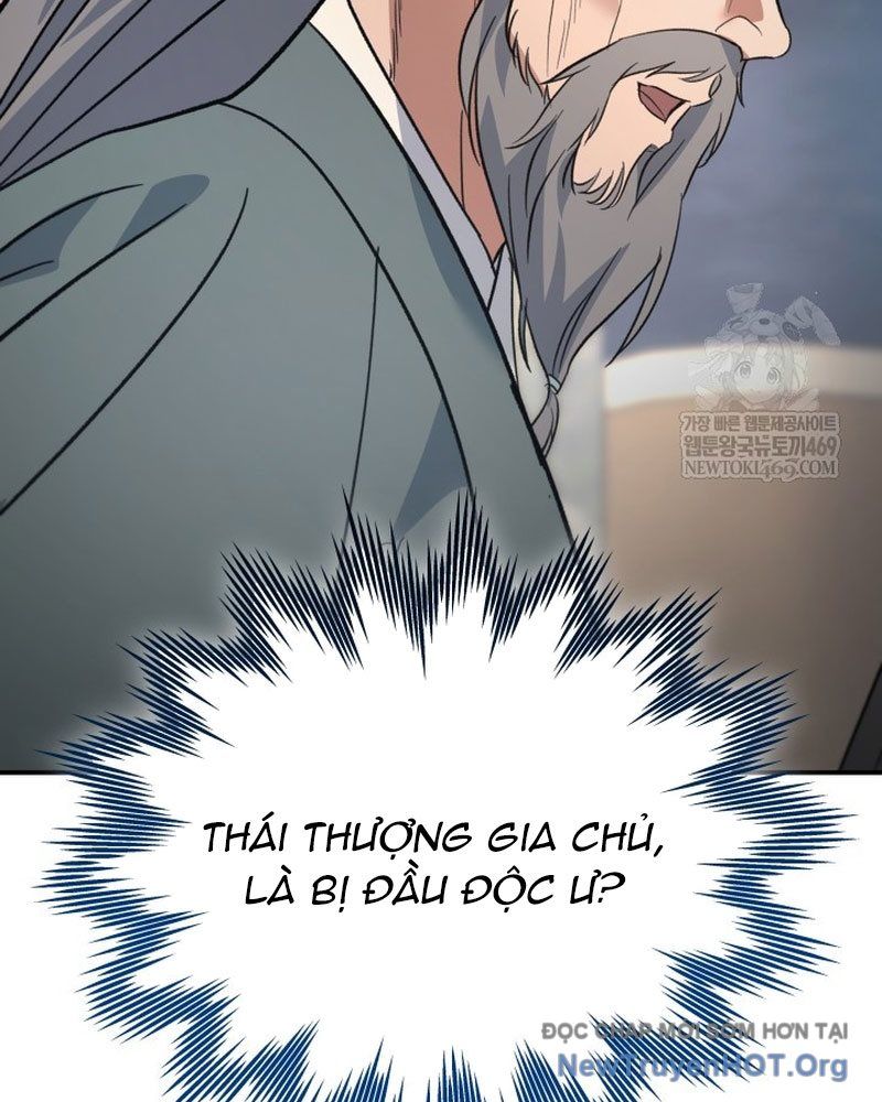 Tiểu Công Tử Của Ân Hạ Thương Đoàn			 - Chapter 43 - Page 51