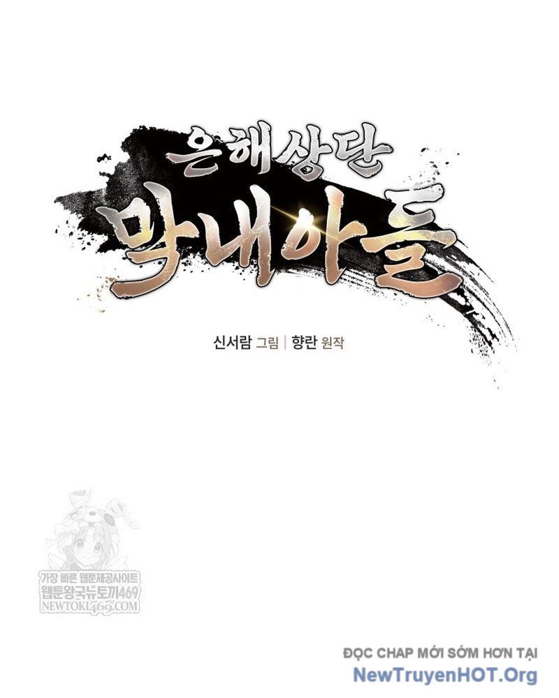 Tiểu Công Tử Của Ân Hạ Thương Đoàn			 - Chapter 43 - Page 53