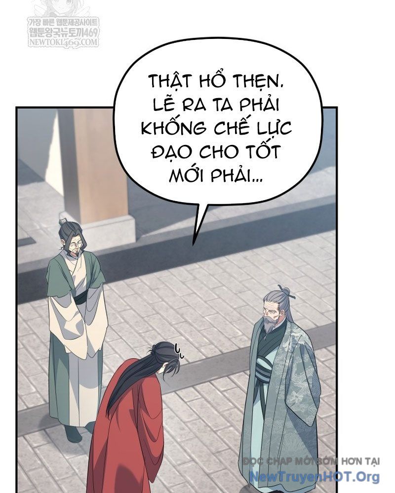 Tiểu Công Tử Của Ân Hạ Thương Đoàn			 - Chapter 43 - Page 6