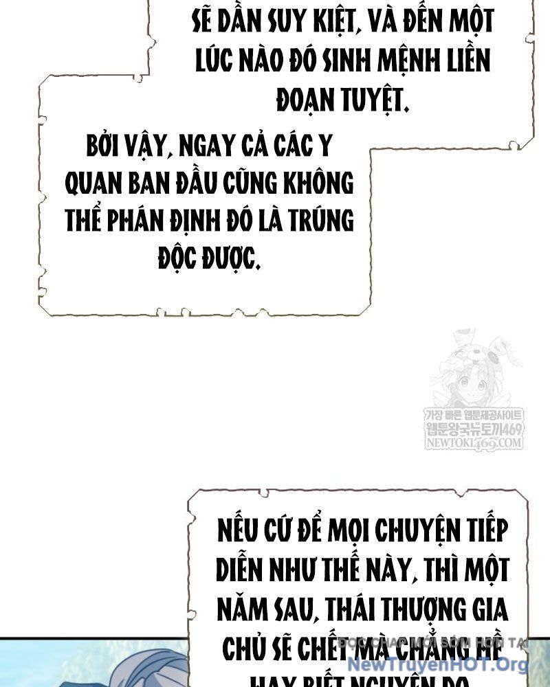 Tiểu Công Tử Của Ân Hạ Thương Đoàn			 - Chapter 43 - Page 63