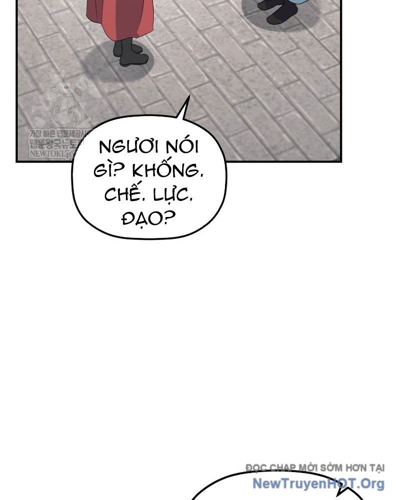 Tiểu Công Tử Của Ân Hạ Thương Đoàn			 - Chapter 43 - Page 7