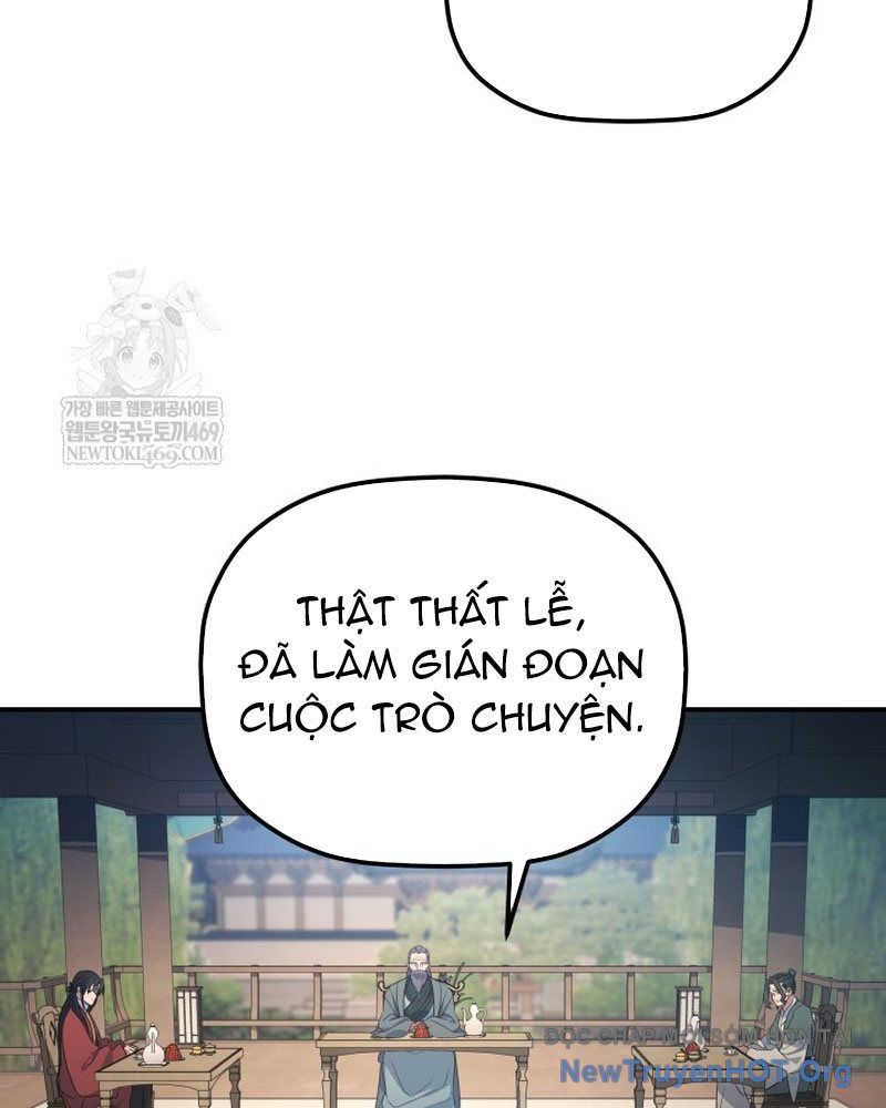 Tiểu Công Tử Của Ân Hạ Thương Đoàn			 - Chapter 43 - Page 74