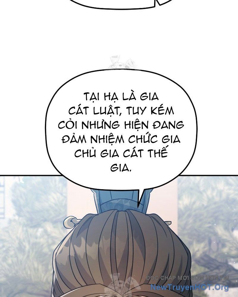 Tiểu Công Tử Của Ân Hạ Thương Đoàn			 - Chapter 43 - Page 76