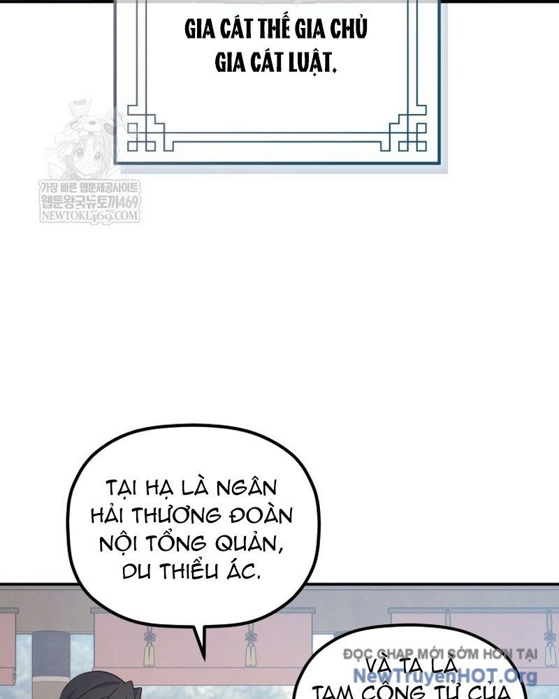 Tiểu Công Tử Của Ân Hạ Thương Đoàn			 - Chapter 43 - Page 78