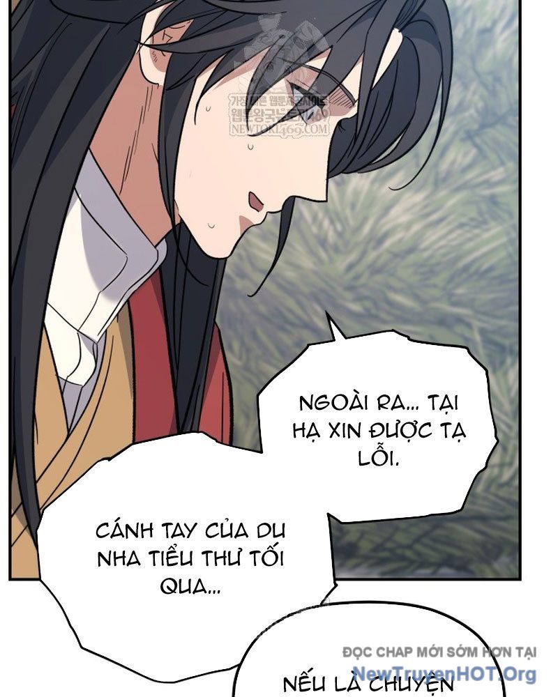 Tiểu Công Tử Của Ân Hạ Thương Đoàn			 - Chapter 43 - Page 84