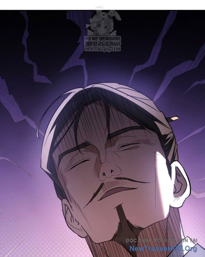 Tiểu Công Tử Của Ân Hạ Thương Đoàn			 - Chapter 43 - Page 86