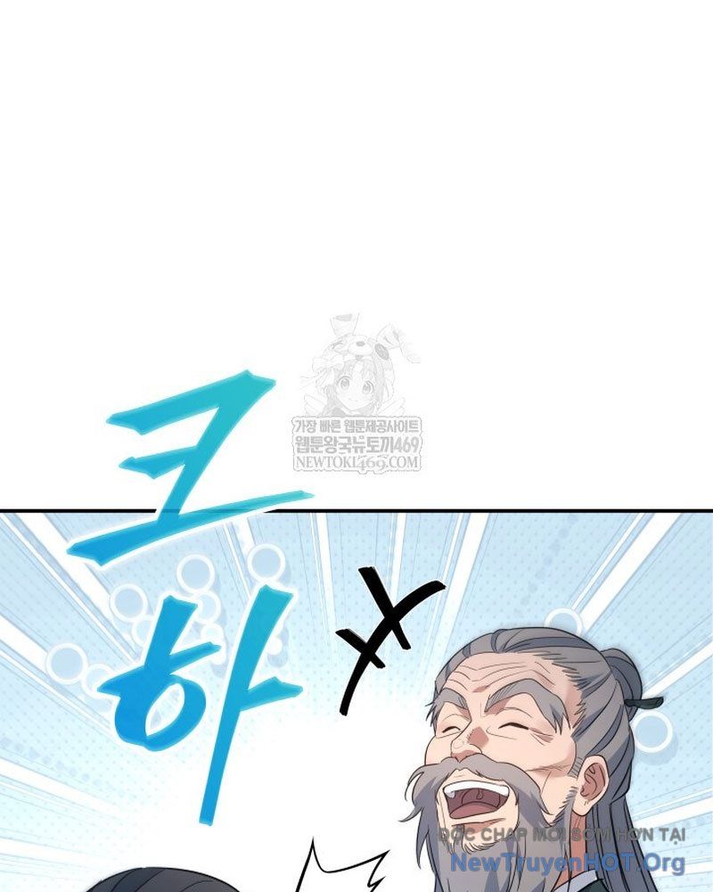 Tiểu Công Tử Của Ân Hạ Thương Đoàn			 - Chapter 43 - Page 9