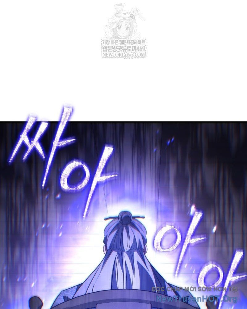 Tiểu Công Tử Của Ân Hạ Thương Đoàn			 - Chapter 43 - Page 98