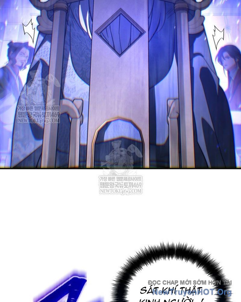 Tiểu Công Tử Của Ân Hạ Thương Đoàn			 - Chapter 43 - Page 99