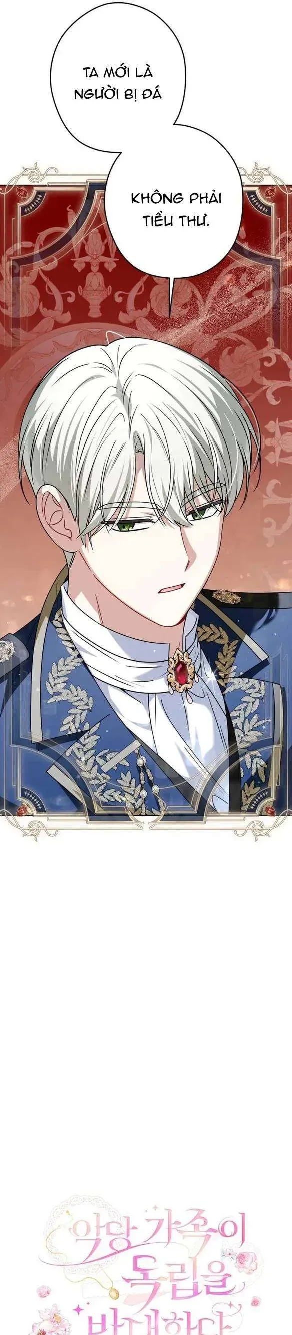 Gia Đình Phản Diện Phản Đối Tự Lập - Chapter 68 - Page 12