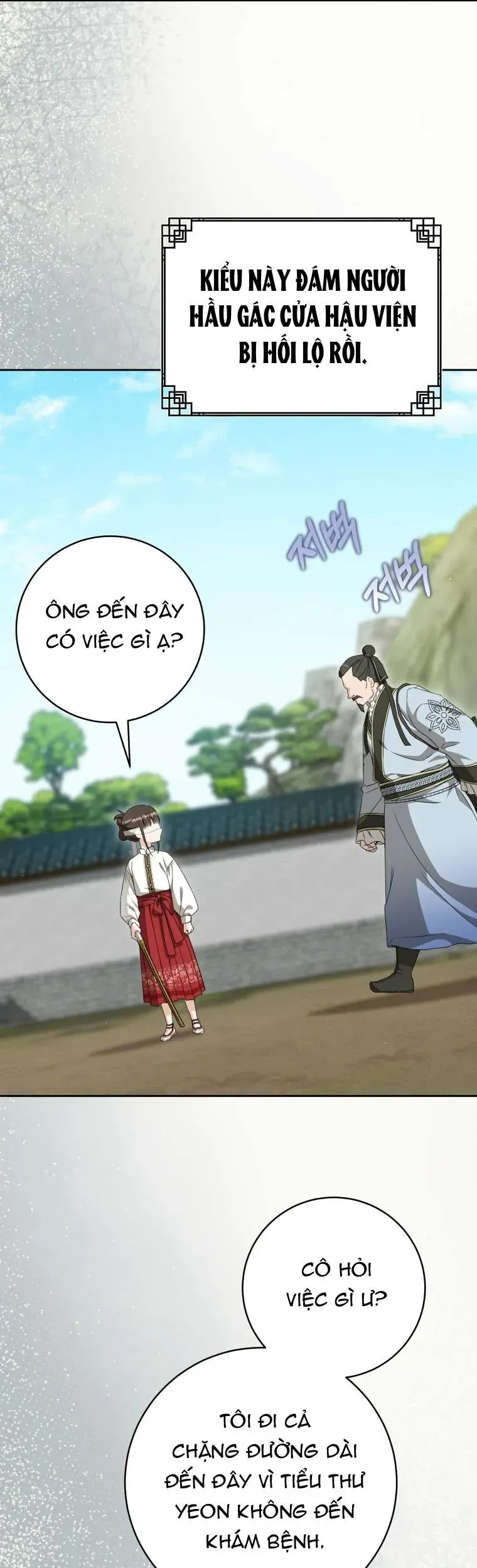 Trở Thành Cô Cháu Gái Bị Khinh Miệt Của Gia Tộc Võ Lâm - Chapter 98 - Page 15