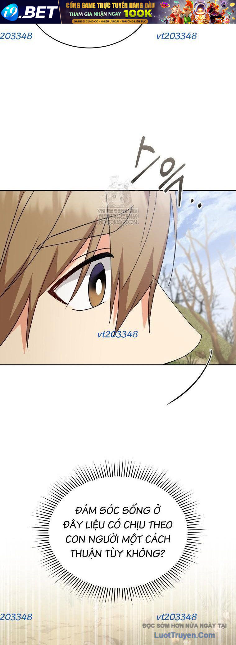 Xin Chào! Bác Sĩ Thú Y - Chapter 108 - Page 22