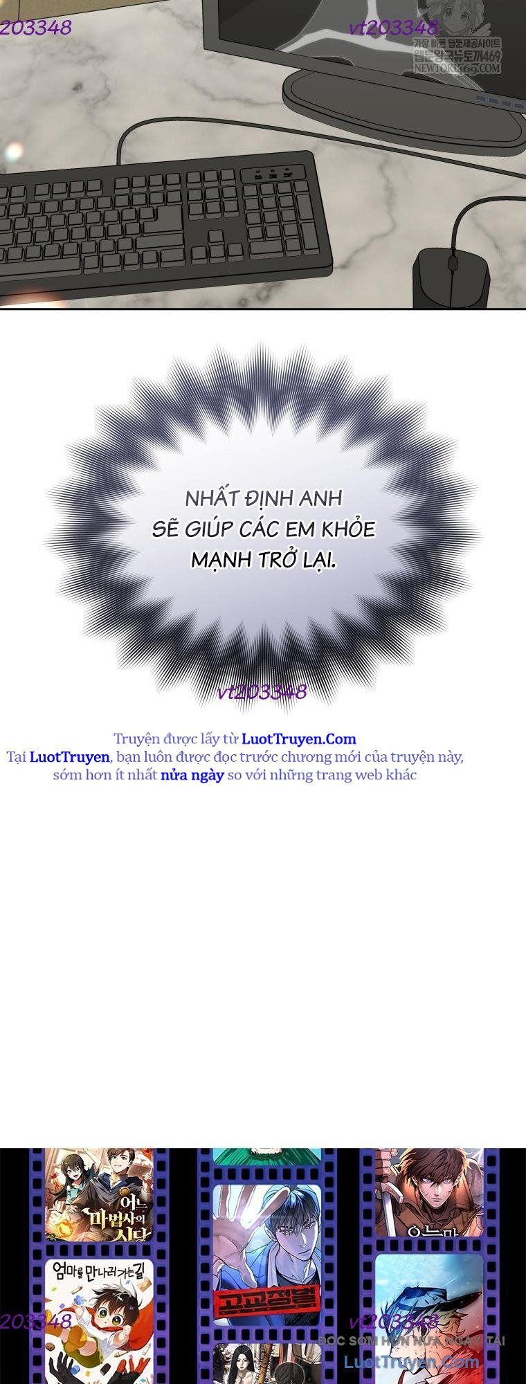 Xin Chào! Bác Sĩ Thú Y - Chapter 108 - Page 49