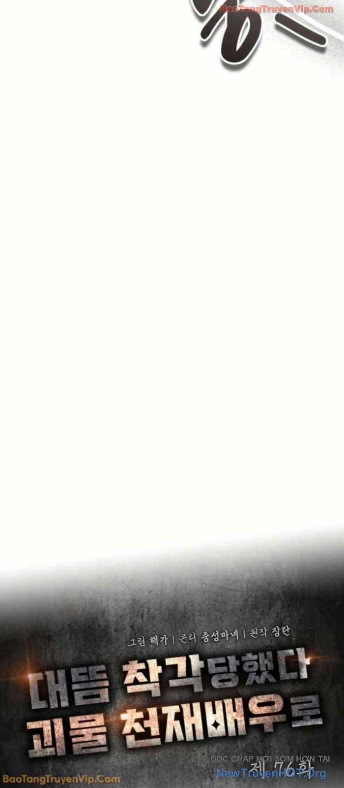 Tôi Bị Hiểu Lầm Là Diễn Viên Thiên Tài Quái Vật - Chapter 76 - Page 34