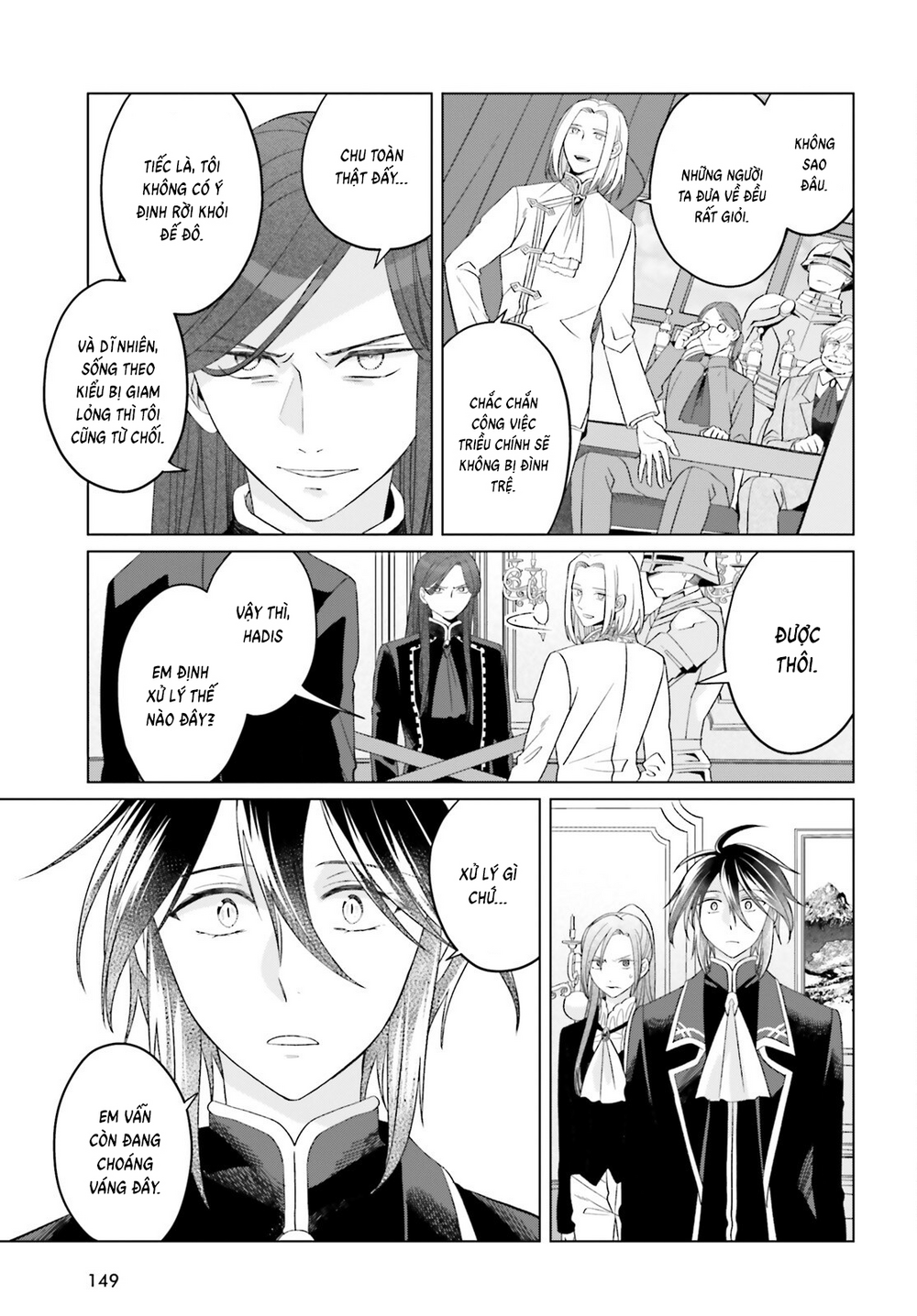 Win Over the Dragon Emperor This Time Around Noble Girl! - Chapter 39 - Page 11