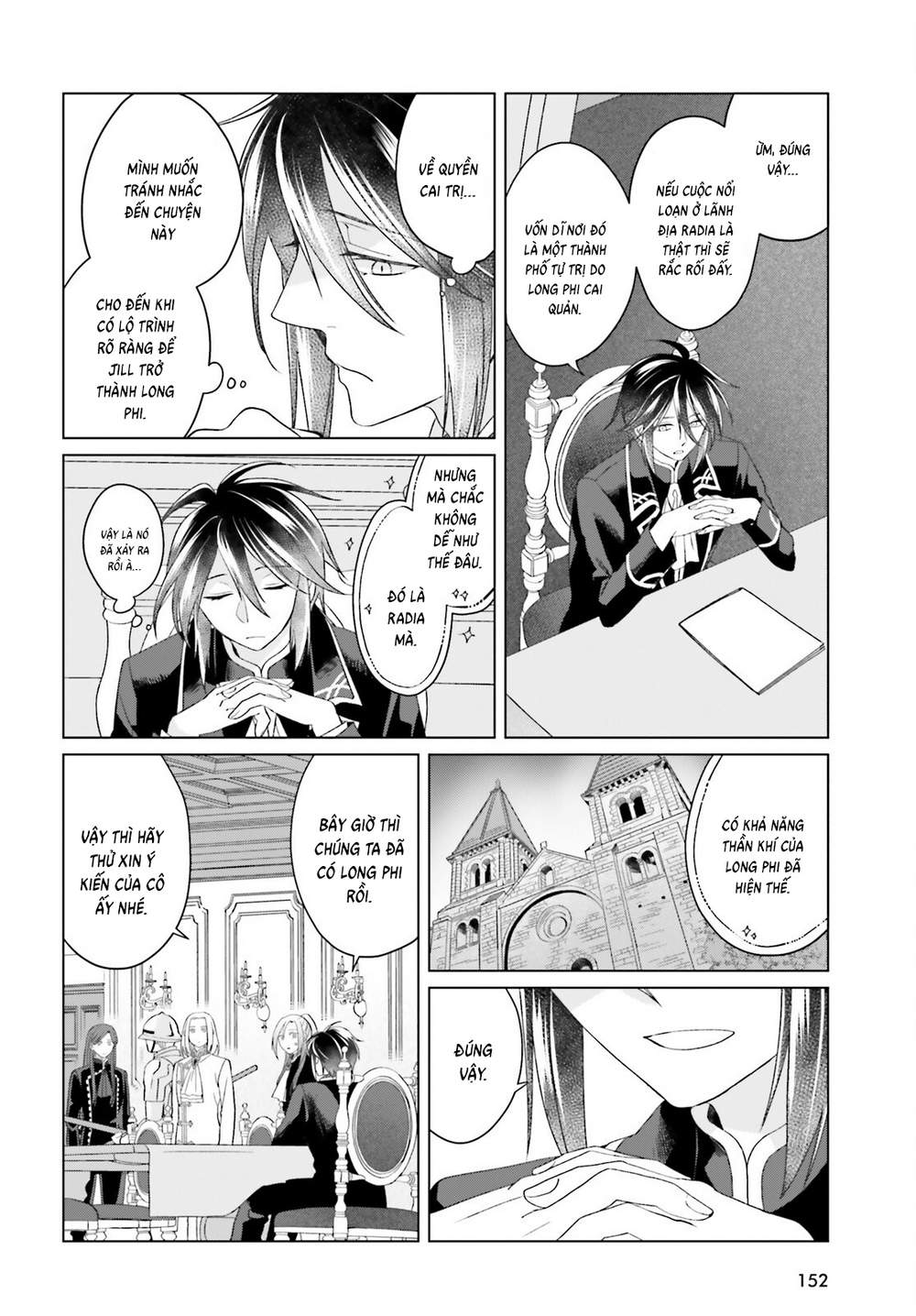 Win Over the Dragon Emperor This Time Around Noble Girl! - Chapter 39 - Page 14