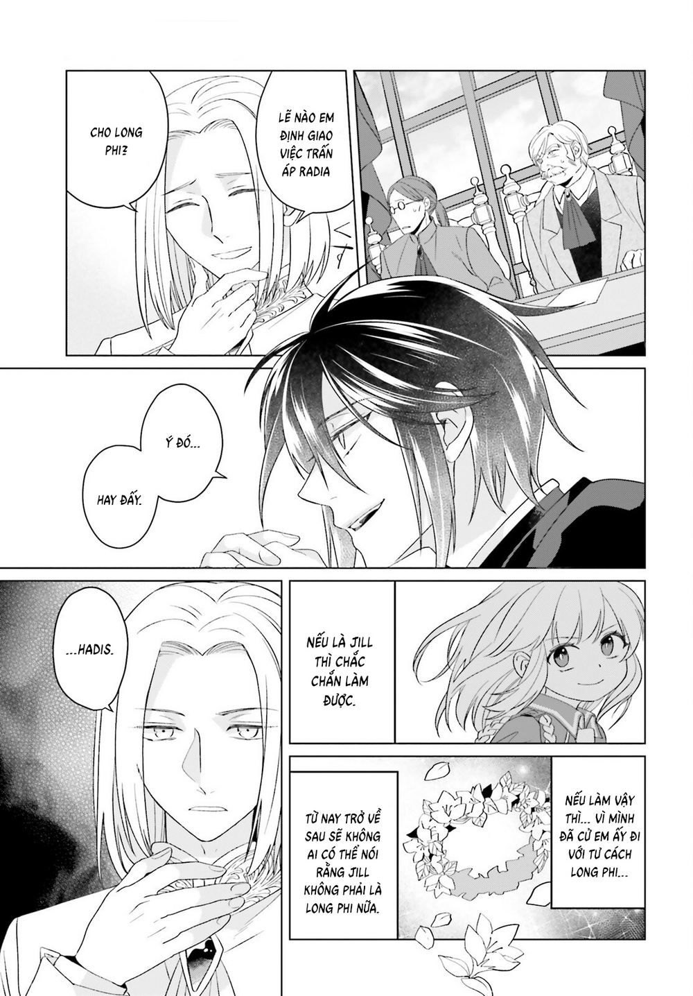 Win Over the Dragon Emperor This Time Around Noble Girl! - Chapter 39 - Page 15