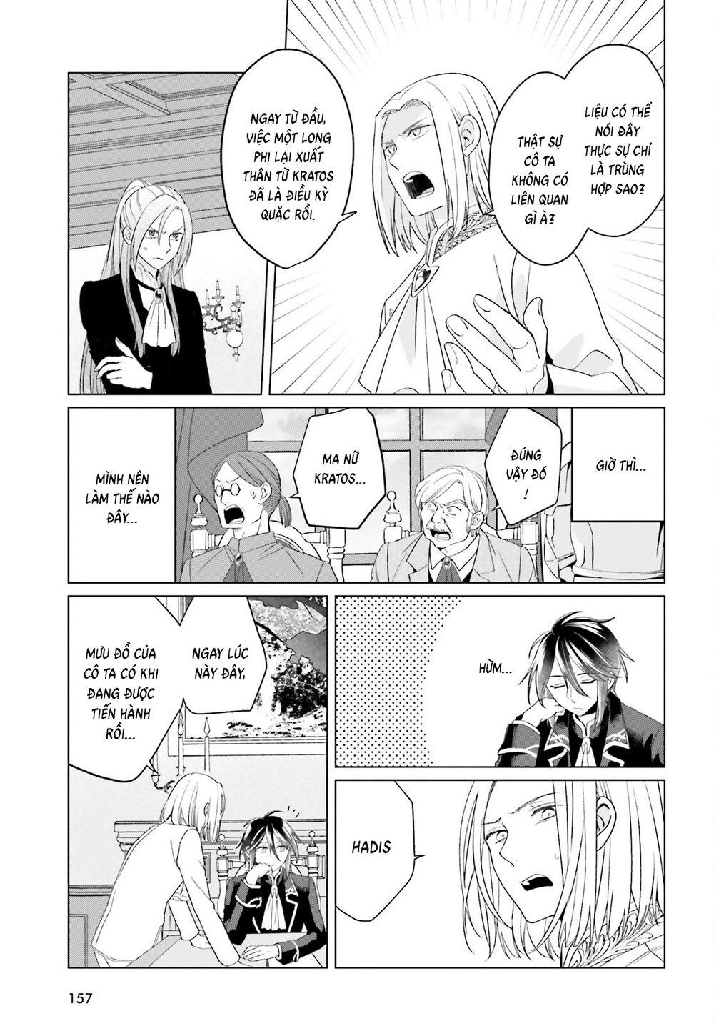 Win Over the Dragon Emperor This Time Around Noble Girl! - Chapter 39 - Page 19