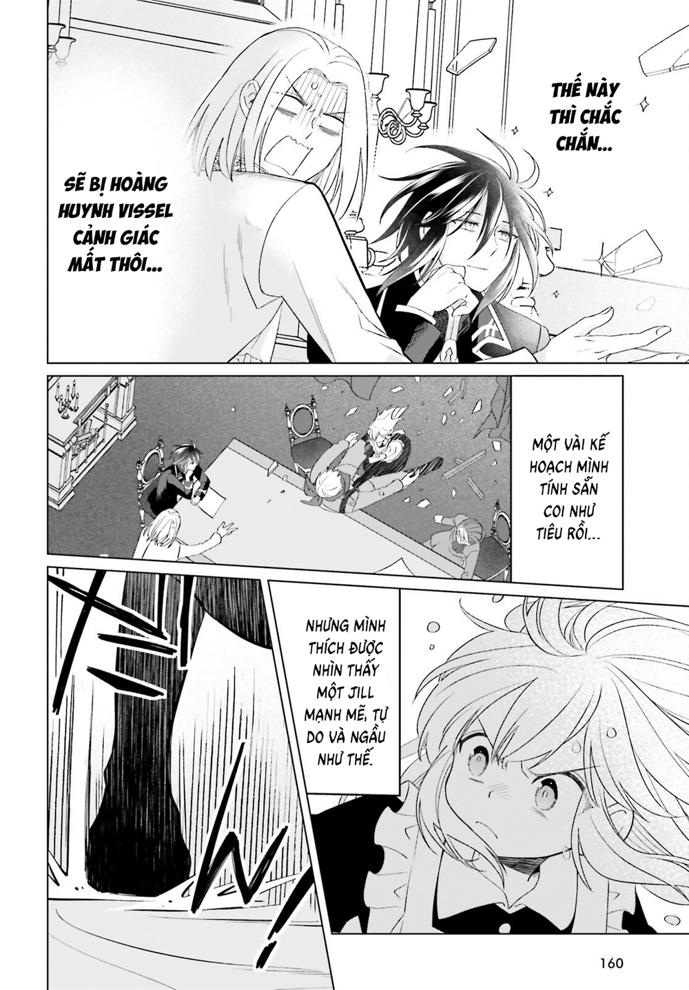 Win Over the Dragon Emperor This Time Around Noble Girl! - Chapter 39 - Page 21