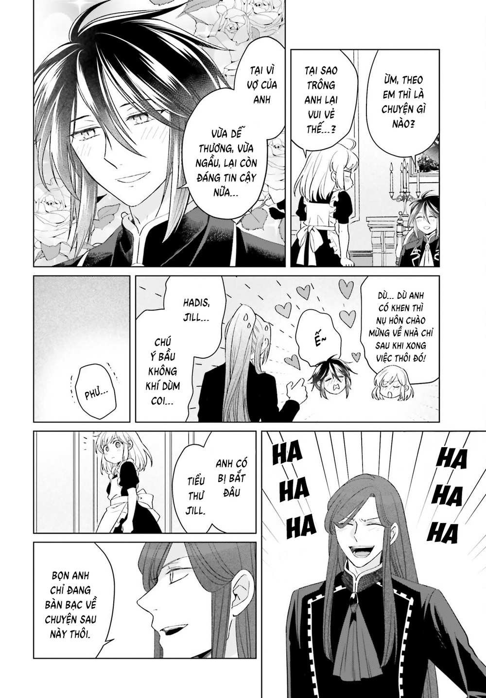 Win Over the Dragon Emperor This Time Around Noble Girl! - Chapter 39 - Page 25