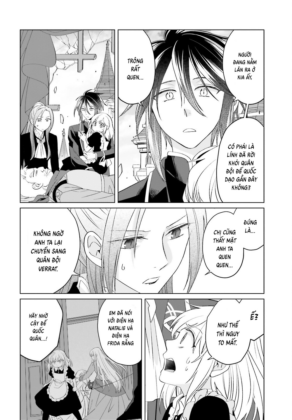 Win Over the Dragon Emperor This Time Around Noble Girl! - Chapter 39 - Page 29