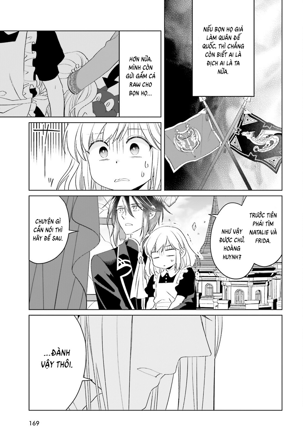 Win Over the Dragon Emperor This Time Around Noble Girl! - Chapter 39 - Page 30