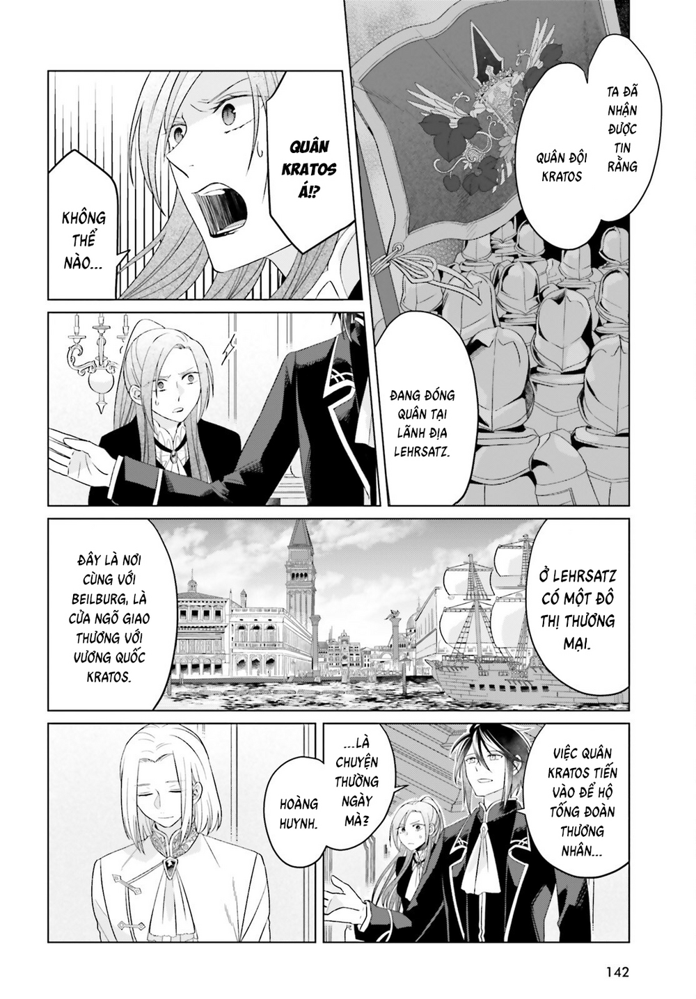 Win Over the Dragon Emperor This Time Around Noble Girl! - Chapter 39 - Page 4